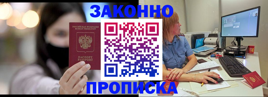 форма 3 в Колпашево